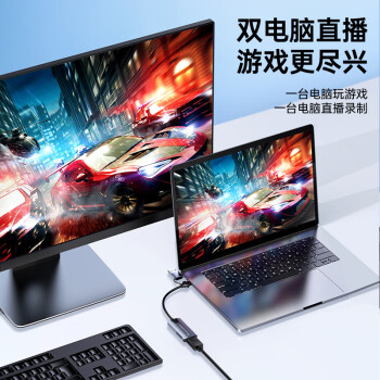 毕亚兹 HDMI视频采集卡高清4K输入Switch/NS/PS5/4游戏手机相机直播录制电脑USB/Type-C双输出采集器