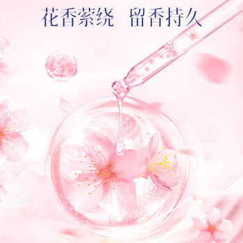 老管家香氛爆炸盐1000g 彩漂粉漂白剂儿童衣物活氧去黄去污渍增艳增白
