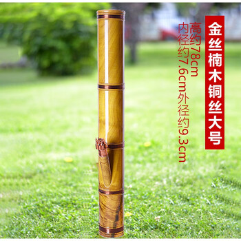 楠木水烟筒 天然实木水烟壶 水烟桶金丝楠烟枪烟具云南水烟袋 金丝