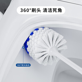 世家长柄软毛马桶刷 清洁厕所刷卫生间刷子壁挂式 加大刷头
