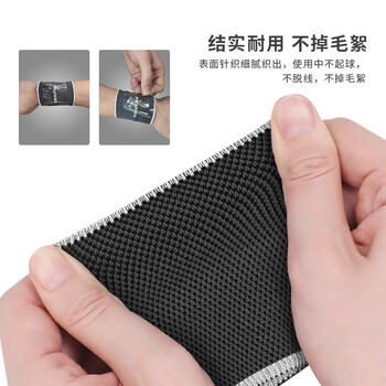 PROIRON普力艾 运动护腕男女健身篮球羽毛球护手腕护具关节固定 酷炫灰 PROIRON普力艾 运动护腕男女健身篮球羽毛球护手腕护具关节固定 酷炫灰