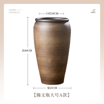 陶瓷手工花瓶- 京东