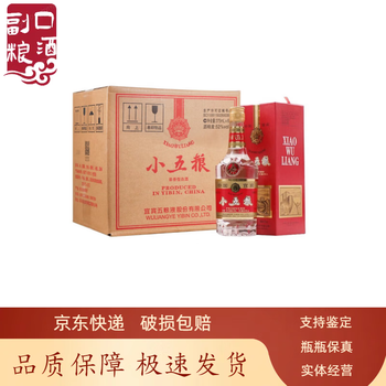 五粮原浆酒52度价格报价行情- 京东