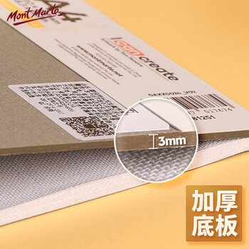 蒙玛特(Mont Marte)油画布本子a5 丙烯油画颜料学生画画工具棉布油画布套装 美术绘画油画纸CAXX0025美术写生 蒙玛特(Mont Marte)油画布本子a5 丙烯油画颜料学生画画工具棉布油画布套装 美术绘画油画纸CAXX0025美术写生