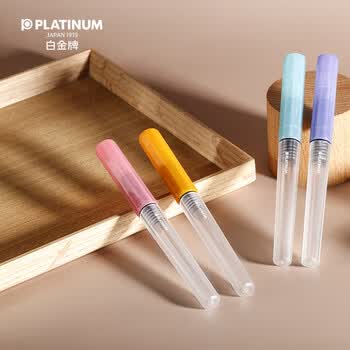 白金钢笔钢笔 PQ-200JY小流星季语限定系列学生练字书写墨水笔可替换墨囊03F细字 粉色 花见小路
