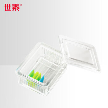 世泰 玻璃染色缸实验室用显微镜载玻片盒病理切片盒标本存放盒晾片板染色架京仓直发 【玻璃染色缸】10片装