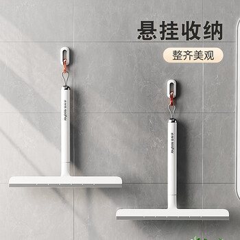 佳帮手擦玻璃神器多功能玻璃刮水器浴室镜子厨房台面窗户清洁工具