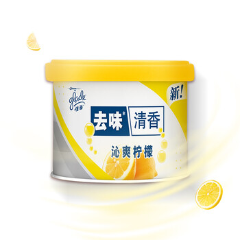 佳丽 固体清香胶 70g 柠檬香 空气清新 芳香剂 去除异味 室内 