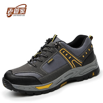 老管家劳保鞋男透气安全钢包头钢板防砸防刺穿休闲夏季工作鞋灰色41