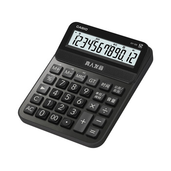 卡西欧(CASIO)语音计算器超大型琉璃黑 真人发音金属机身趣味弹奏办公用品财务专用语音款GY-120 卡西欧(CASIO)语音计算器超大型琉璃黑 真人发音金属机身趣味弹奏办公用品财务专用语音款GY-120