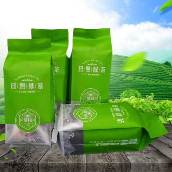 大份量500g 山東日照綠茶2021年新茶葉濃香型散裝春茶一斤【圖片 價格