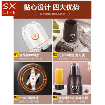矿渣页岩石双击粉碎机 混泥土双级破碎机 无筛底修建废物双级制砂机