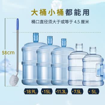 妙美桶刷水桶刷子纯净水长柄洗饮水机神器360度全方位加长专用清洁刷