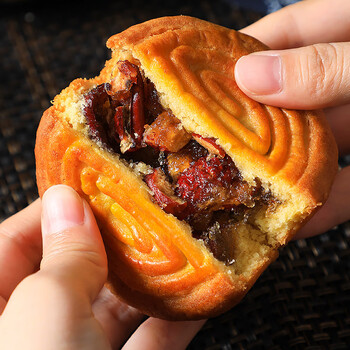 黑芝麻传统手工糕点多口味中秋月饼 蛋月烧山楂月饼30个【约3斤左右