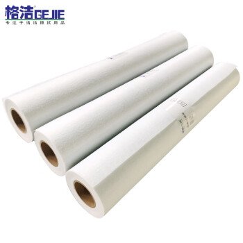 格洁 H65070过滤布 宽70cm×长100m/卷 过滤纸 磨床加工 钢铁轧机 铜铝加工 轴承加工油液过滤