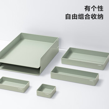 纽赛(NUSIGN) 办公收纳6件套 德国创意设计 DIY文件框桌面收纳盒文件盘入职套装 灰色和抹苔绿随机发货NS001 纽赛(NUSIGN) 办公收纳6件套 德国创意设计 DIY文件框桌面收纳盒文件盘入职套装 灰色和抹苔绿随机发货NS001