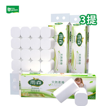 雨森（YUSEN）无芯卷纸天然柔滑6层58g*36卷木浆卫生纸巾家用厕纸巾加厚擦手纸