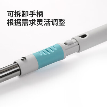 美丽雅擦玻璃神器1.45米伸缩长杆高层搽窗户清洁刮水刀板刷家政保洁专用 美丽雅擦玻璃神器1.45米伸缩长杆高层搽窗户清洁刮水刀板刷家政保洁专用