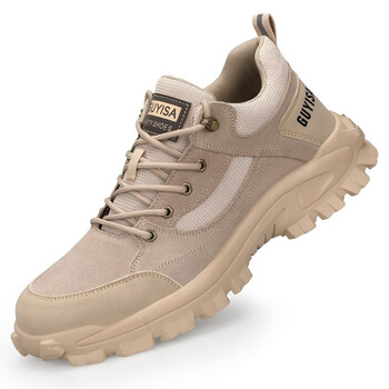 倩扬 劳保鞋男轻便透气舒适耐磨防砸钢包头防刺穿安全工作鞋功能防护