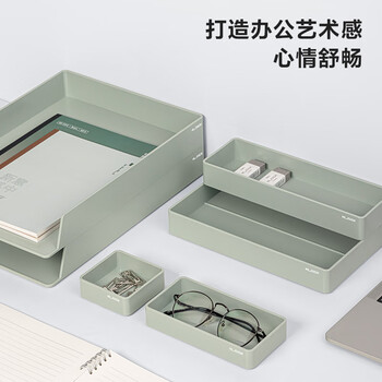 纽赛(NUSIGN) 办公收纳6件套 德国创意设计 DIY文件框桌面收纳盒文件盘入职套装 灰色和抹苔绿随机发货NS001 纽赛(NUSIGN) 办公收纳6件套 德国创意设计 DIY文件框桌面收纳盒文件盘入职套装 灰色和抹苔绿随机发货NS001