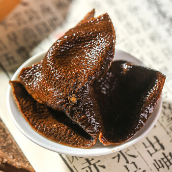 茗杰 新会老陈皮二十年陈正宗新会老陈皮玻璃罐装250g 茶叶礼盒送礼