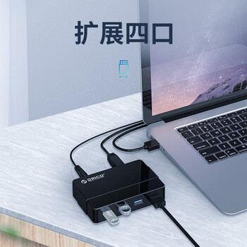 奥睿科（ORICO）USB3.0分线器高速4口HUB扩展坞集线器笔记本电脑一拖四拓展坞多接口转换器 带12V电源H4928