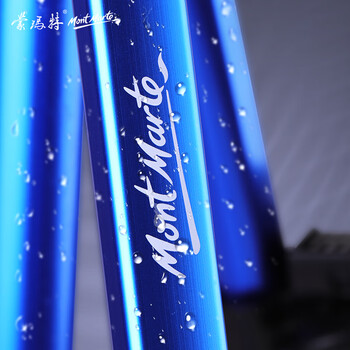 【全网低价】蒙玛特(Mont Marte)折叠画架 金属可伸缩加高铝合金画板架手摇式素描展示架蓝色写生架子MEA0062BCN美术写生 【全网低价】蒙玛特(Mont Marte)折叠画架 金属可伸缩加高铝合金画板架手摇式素描展示架蓝色写生架子MEA0062BCN美术写生