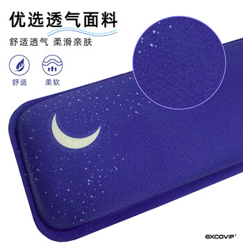 宜适酷（EXCO）星晴键盘手托 鼠标垫护腕键盘腕托垫掌托记忆棉笔记本电脑办公可爱卡通游戏手枕垫9332