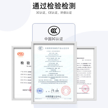 金陵声宝 12V1A电源适配器 路由器光猫机顶盒光纤安防监控摄像头硬盘盒转换器供电线12W电源线