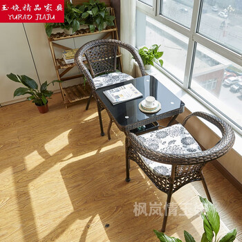 现代阳台休闲喝茶桌椅北欧阳台休闲喝茶桌椅小茶几阳台桌椅藤椅茶几三件套五件套户外庭院休闲桌椅组合藤编藤 2围椅+58【黑玻方桌】【图片 价格 ...