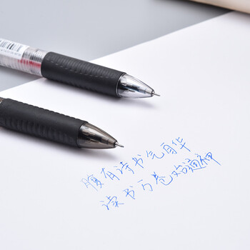 【开学必备】乐如诗(TANOSEE) 按动多色圆珠笔原子笔中油笔手账笔记多功能笔四色红黑蓝绿0.7mm(内附替芯1支)棕色杆1支 【开学必备】乐如诗(TANOSEE) 按动多色圆珠笔原子笔中油笔手账笔记多功能笔四色红黑蓝绿0.7mm(内附替芯1支)棕色杆1支