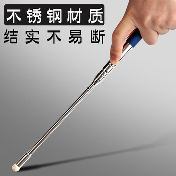 金值单个装黑色触屏头可伸缩教鞭 电子白板触摸笔 教师专用课堂教学指挥棒 沙盘作业指挥杆 多媒体会议演讲杆