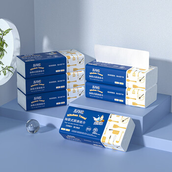 五月花（May Flower）厨房抽纸 3层60抽*9包吸油吸水纸巾可接触食品可擦手 整箱装