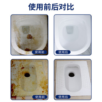 绿可除菌洁厕灵马桶清洁剂柠檬蓝泡泡洁厕液除垢黄垢洁厕剂1kg*1瓶