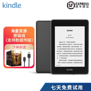 Kindle 32G价格报价行情- 京东