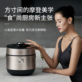 美的HT5090PG电压力锅如何呢？质量评分好么