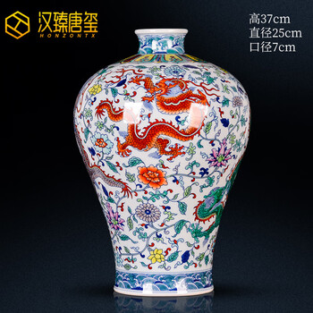 龍戏珠絵陶瓷大花瓶 龍戏珠絵陶瓷大花瓶 景德镇龙花瓶排行- 京东