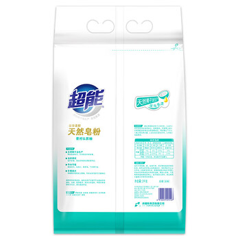 超能天然皂粉洗衣粉 3kg*1袋整箱装馨香柔软易漂洗持久留香 【6斤】