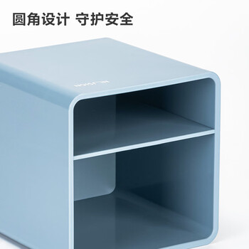 【开学必备】纽赛(NUSIGN) 方格笔筒 德国创意设计 简约ins办公室桌面收纳防滑底 琉璃蓝NS011