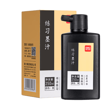 得力（deli）250ml特质浓墨 文房书法国画绘画 大中小楷毛笔书画字帖礼物 精品墨水墨汁 淡墨香款开学用品