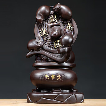 木雕手工精雕聚宝盆摆件财源广进办公室木头仿古鼠客厅聚财老鼠摆件