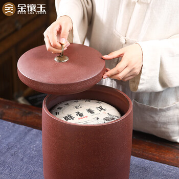 金镶玉宜兴紫砂茶叶罐紫 洱茶饼密封大号陶瓷罐 直筒复古茶叶罐 金镶玉宜兴紫砂茶叶罐紫 洱茶饼密封大号陶瓷罐 直筒复古茶叶罐