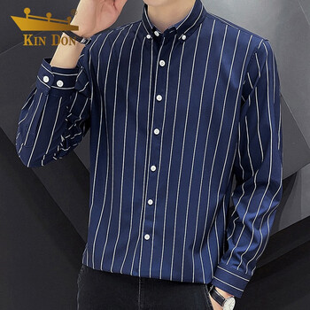 【kin don衬衫】金盾(kin don)长袖衬衫男士条纹衬衣青年轻商务休闲百
