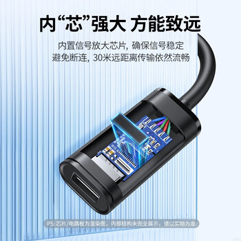 绿联(UGREEN) USB2.0延长线/延长器 公对母数据连接线 5米 10319