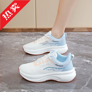 李宁氢云断码跑鞋女款轻减震跳绳中考体育专用鞋学生软底跑步轻便运动