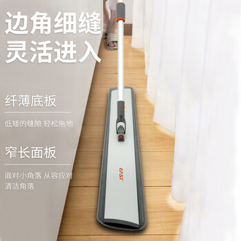 伊司达 平板拖把 90CM合金杆1.48米共2布粘撕式吸水轻便尘推懒人拖地