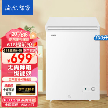 のぼり「リサイクル」 Haier N130 新品未使用 白色 | www