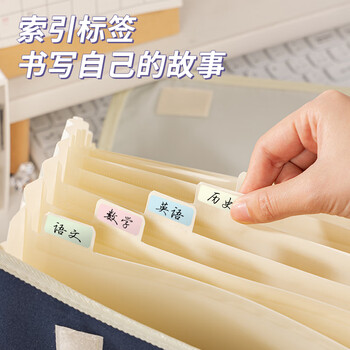 得力（deli）A4/13格横式布质风琴包 多层文件夹包边学生试卷收纳袋 办公文件袋手提包资料册 颜色随机 P51