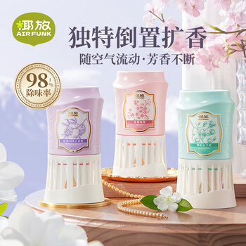 air funk椰放倒置香薰空气清新剂室内香氛倒立香薰除臭300ml 印尼白兰花