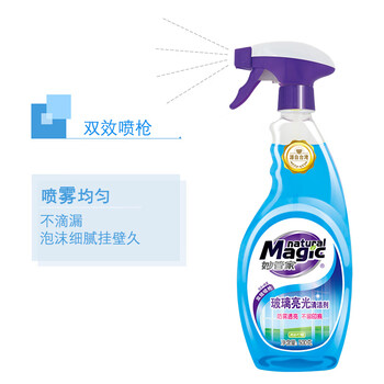 妙管家 玻璃亮光清洁剂（柠檬清香）500g/瓶+补充包450g/袋 防雾透亮